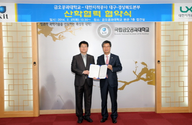 대한인력공사 이미지