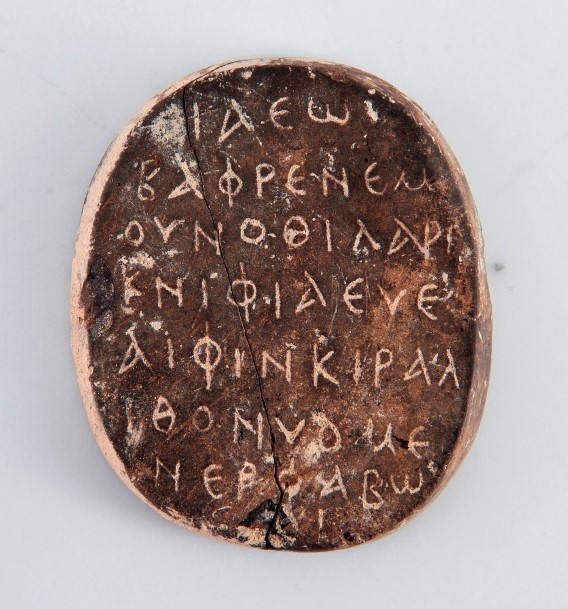 255FFF3355B1F95F19DB53