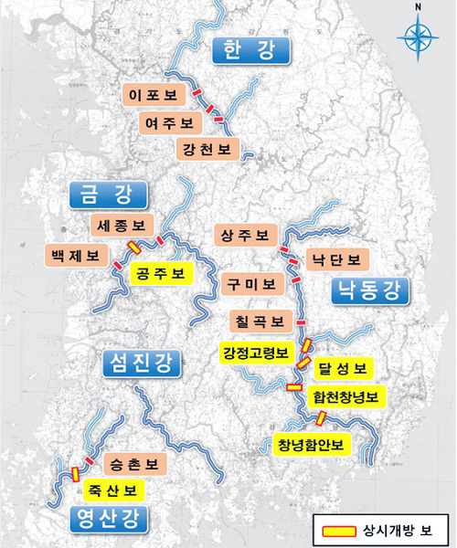 25668F3A592F81401B2674