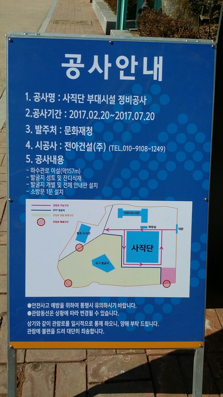 계성고등학교 이미지