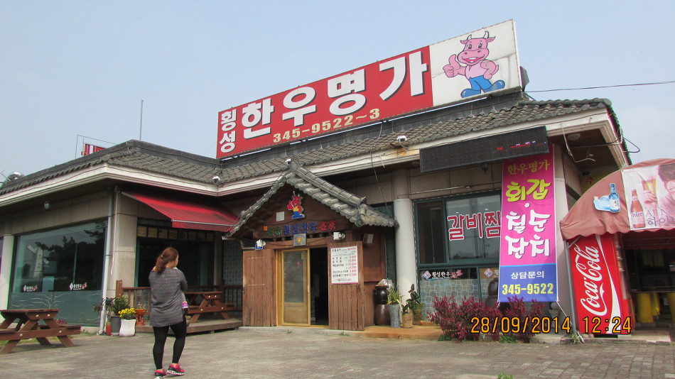 드림랜드 이미지