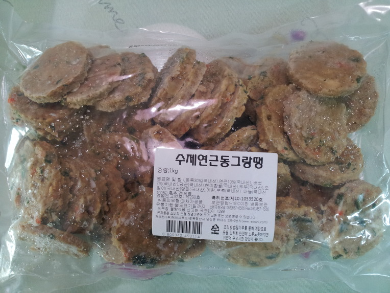 농업회사법인주식회사이지 이미지