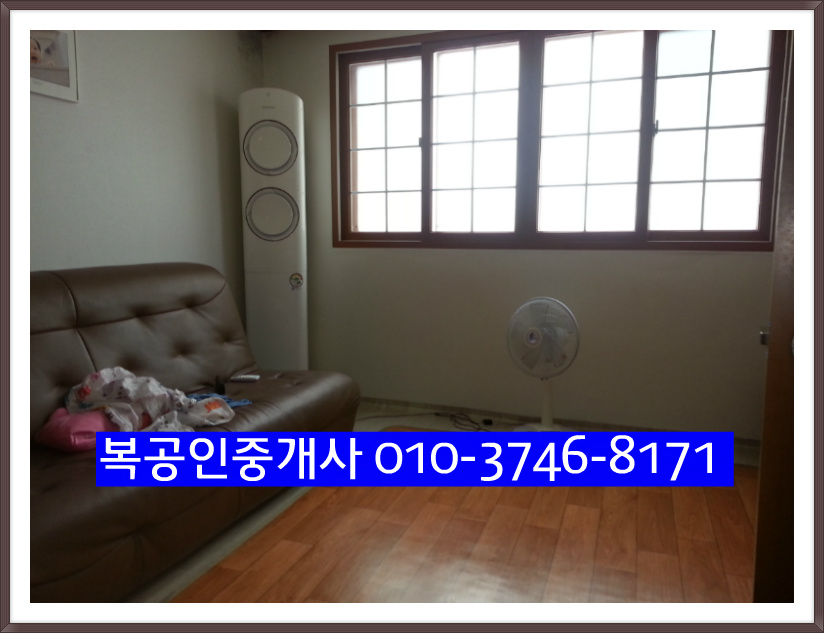 ♧대전유성구봉명동다가구주택매매﻿