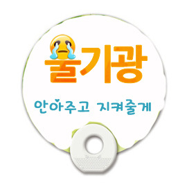 2627D43653C52E8D10D1BD