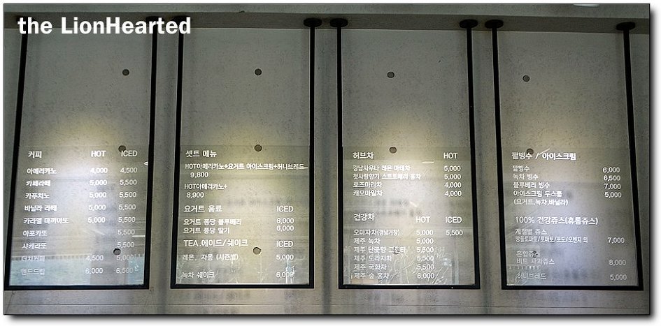 황토커피 이미지