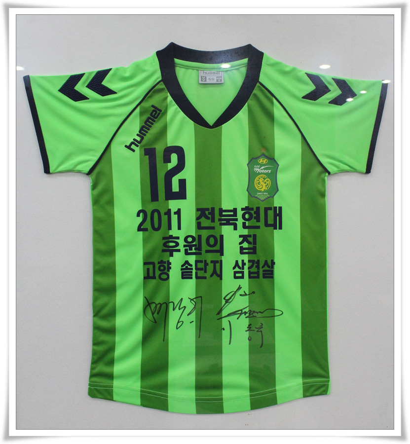 고향솥단지삼겹살 이미지