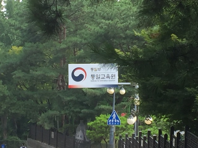 유정교육원 이미지