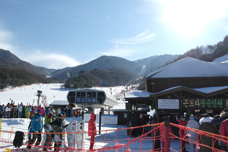 덕유산 향적봉 