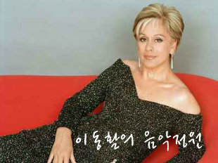 뒤파르크 이미지
