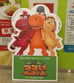 필수관람 애니 후기!!