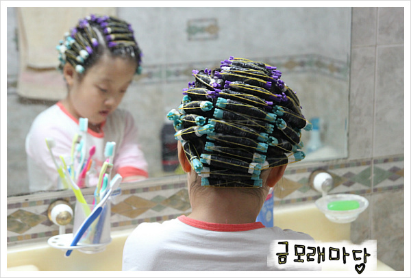 사랑유통 이미지