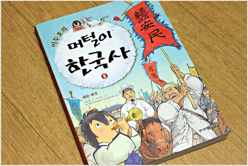 더블클릭을 하시면 이미지를 수정할 수 있습니다