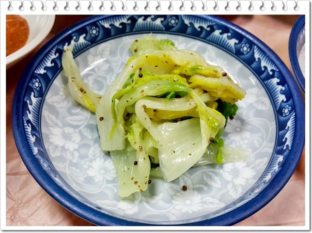 군산복집 이미지