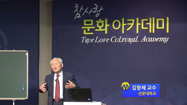 참사랑기획 이미지