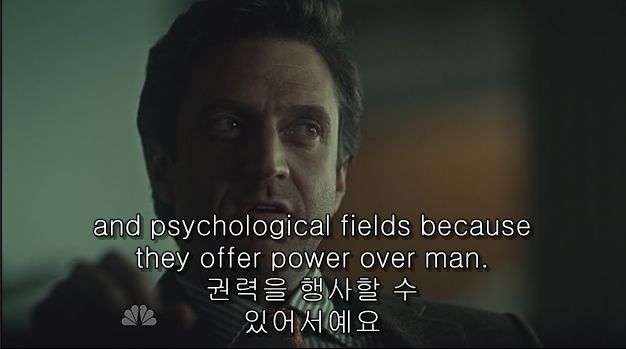 이젠홍콩인지욕망인지모르겠는미드 한니발(Hannibal) 시즌2 에피 6 Futamono (2/4) (시체주의) | 인스티즈