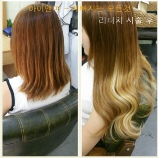 수락산역노원역속눈썹연장전문샵-수락산노원역속눈썹연장추천/수락수락산역속눈썹잘하는곳/강북붙임머리/마들중계속눈썹/아이앤미붙임머리/태릉속눈썹