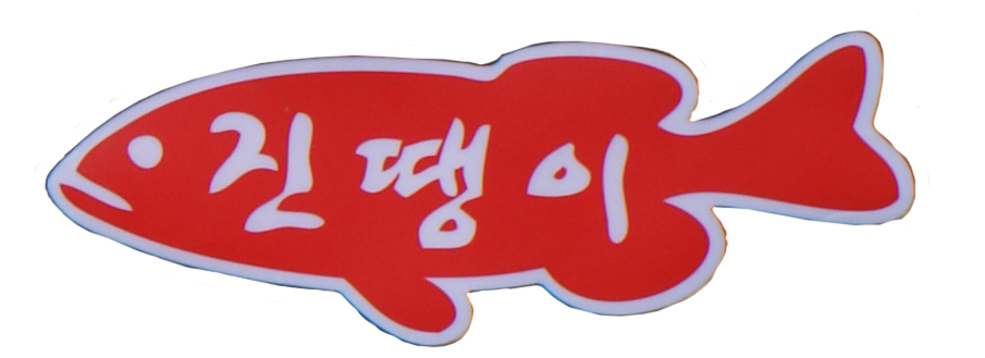 블로그 이미지
