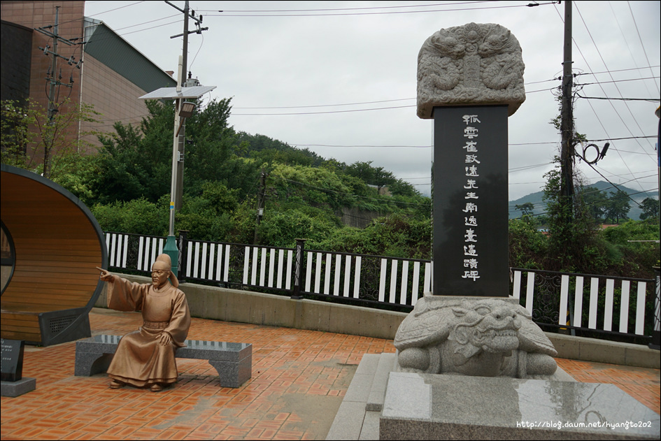 삼천포교구 시일 설교 이미지