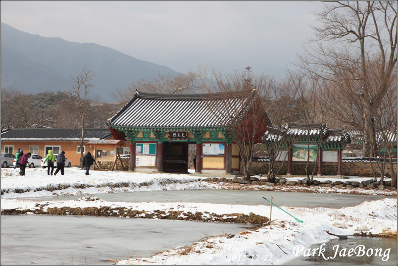 여행바람 이미지