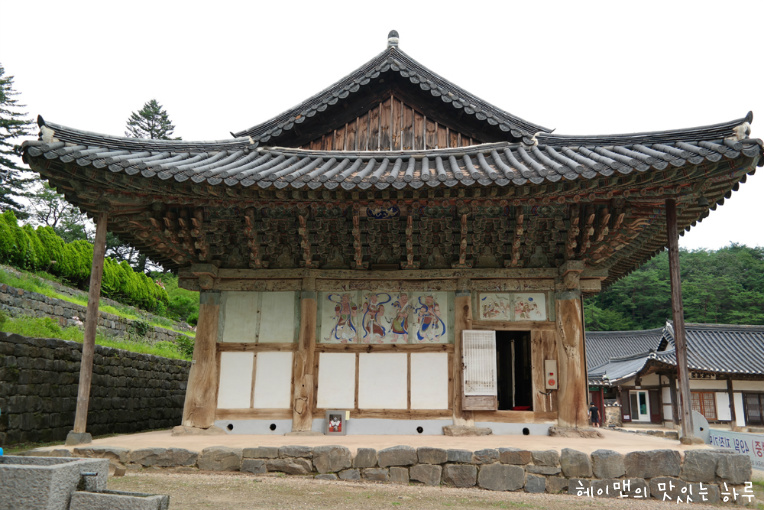 백범 김구선생님이 은거하셨던 공주 마곡사