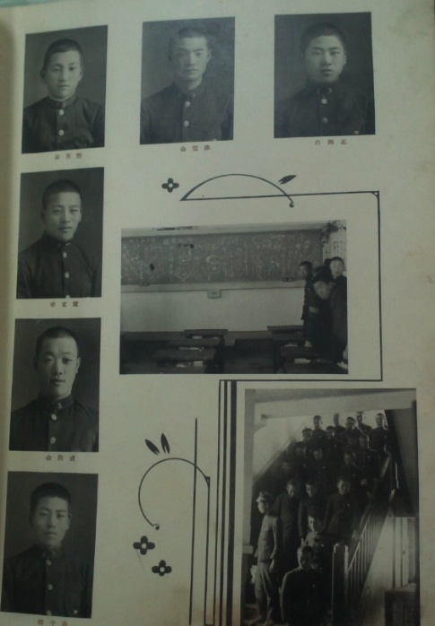 한수산 이미지