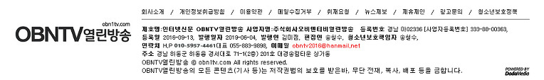 삼성디지털프라자하동점 이미지