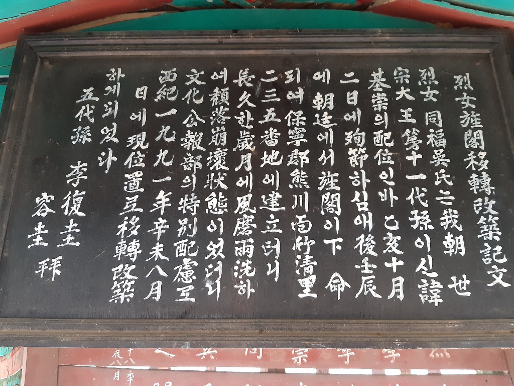죽청리 이미지