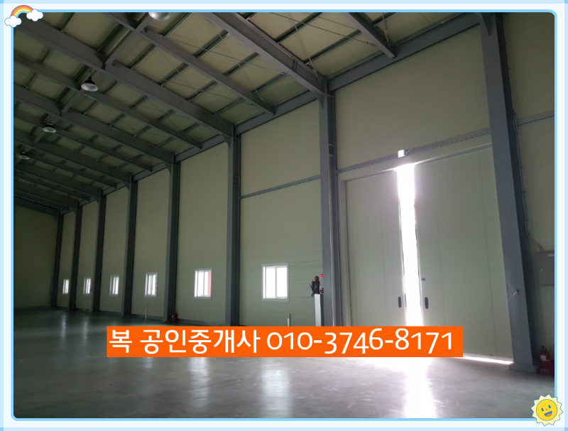 대전 동구 물류 창고 임대200py  대전창고/사무실임대, 유성 창고= 사무실임대