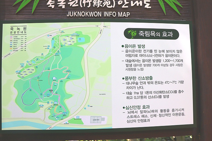 원본이미지(클릭)