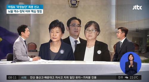 국방과학연구소 이미지