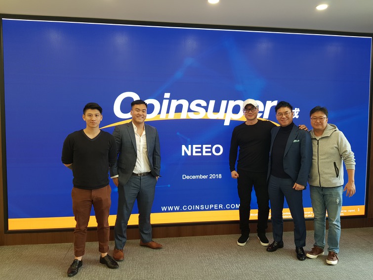 니오(NEEO)토큰, 암호화폐거래소 ‘코인슈퍼’와 전략적 제휴 체결