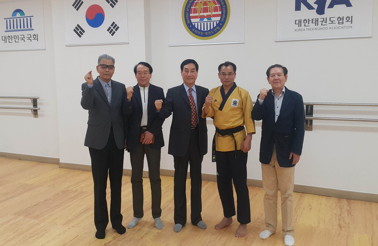 국기태권도