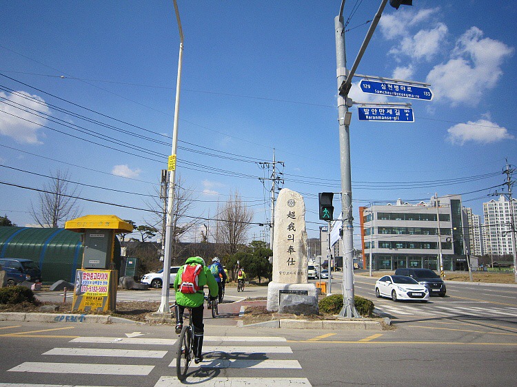 숲속코코유치원 이미지