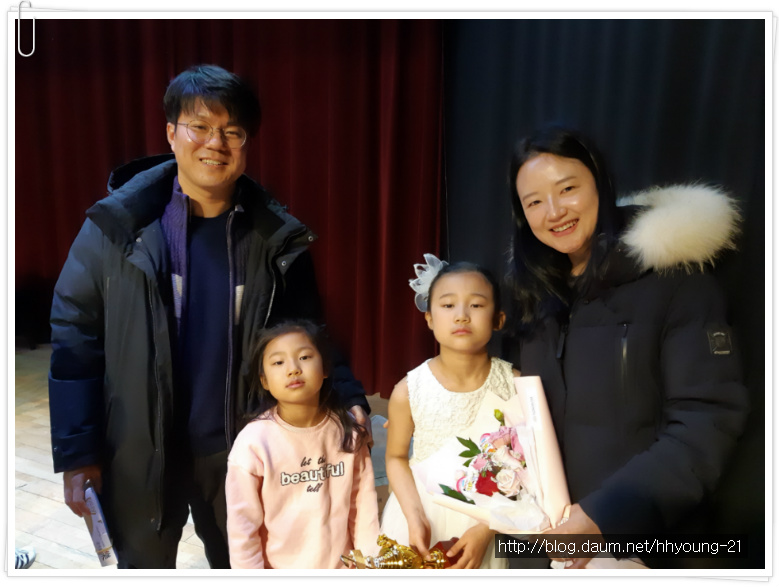 대전 중구 문화원에서 손녀 "피아노 연주회"를 관람하였다.