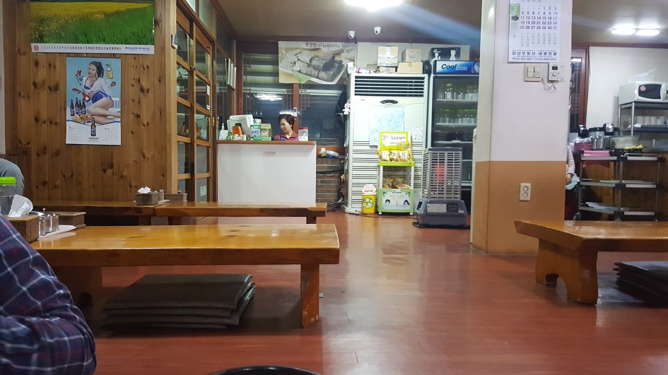 장군순대국 이미지