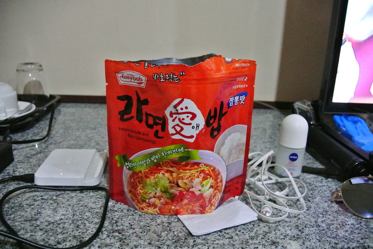 보홀혼자여행 10부 : 탁빌라란 BQ몰과 ISIS 타이레스토랑