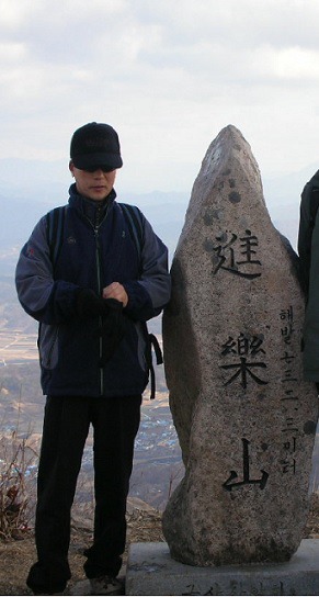 산행기록 사진(2005년~2019년~)