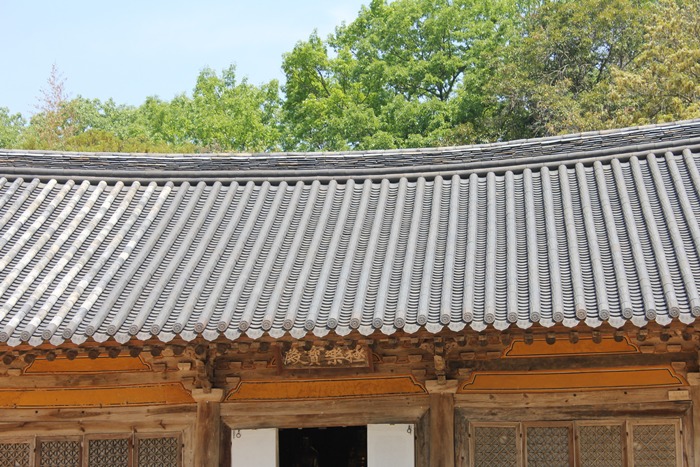 원본이미지(클릭)