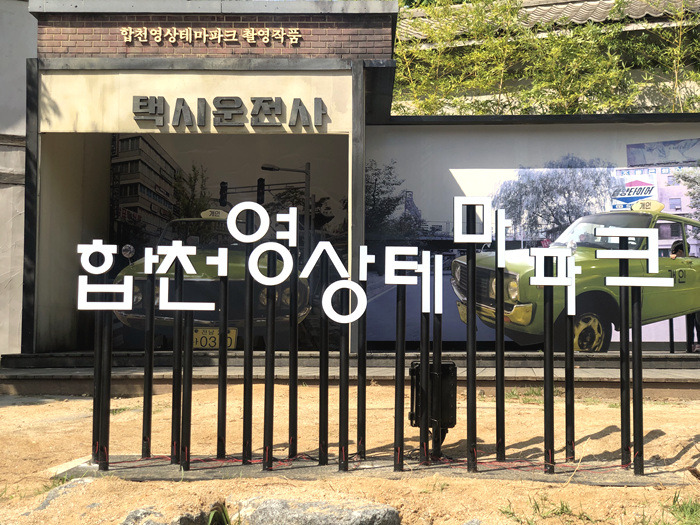 원본이미지(클릭)
