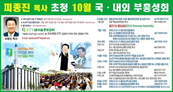 더블클릭을 하시면 이미지를 수정할 수 있습니다