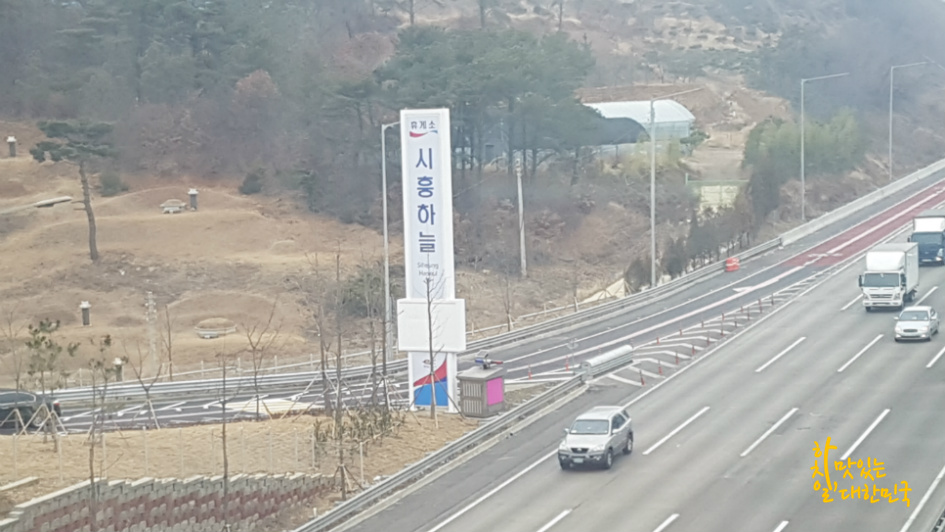 브릿지스퀘어 이미지