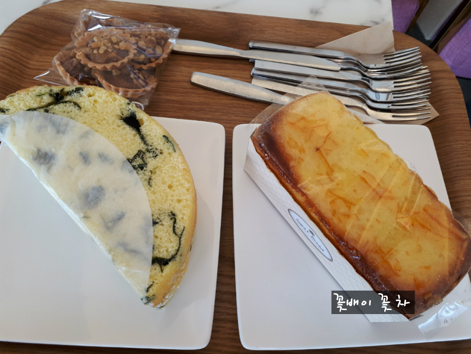 비슬산 담