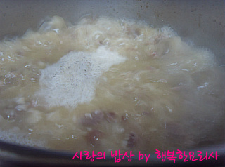 별미나라 이미지