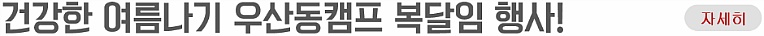 994E463F5B8E4FF3125EA5