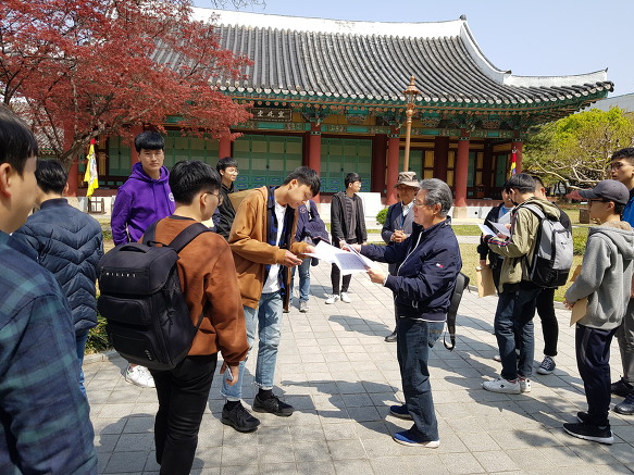 청소년 문화재지킴이단 창단 및 1회 활동