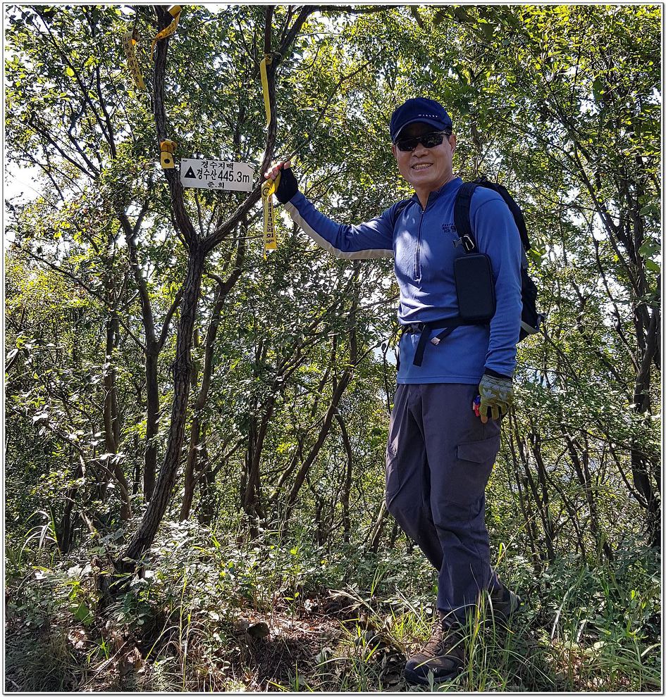 경수산 이미지