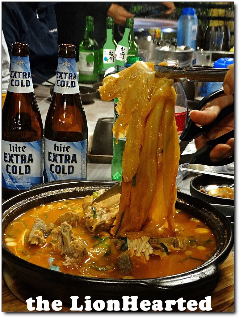 대형포차 이미지