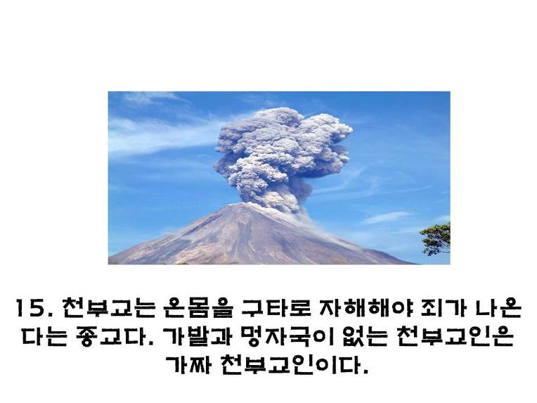 996DC3475B6275A302D05C