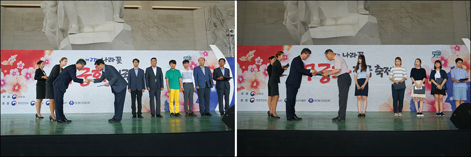 천안 독립기념관 무궁화축제