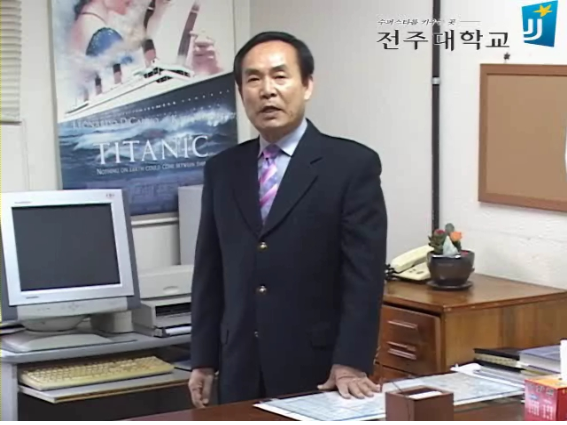 장동운 교수, ‘웬수 영어에서 친구 영어로’ 출간